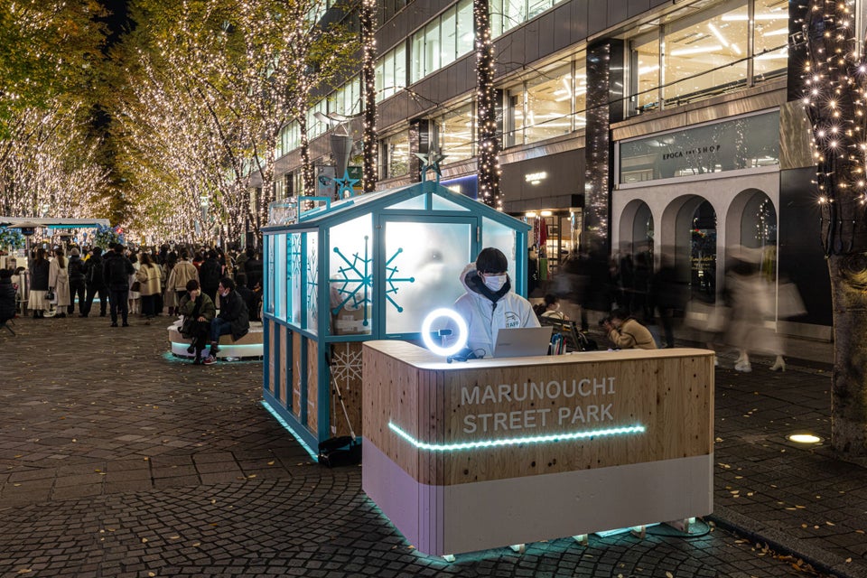 Marunouchi Street Park 2022 Winter
